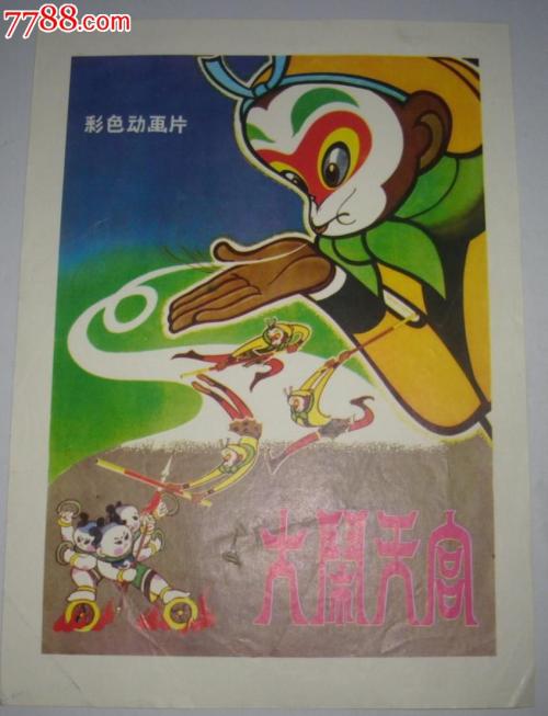 奥克那根大学学院硕士offer